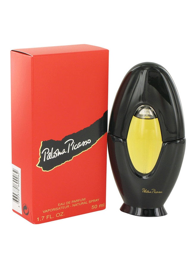 بالوما بيكاسو ماء عطر بالوما بيكاسو 50ملليلتر  - Image 2