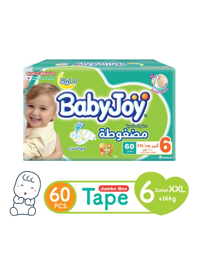 بيبي جوي حفاضات بحشوة ماسية مضغوطة، عبوة كبيرة، (16 كيلو فما فوق)، 60 قطعة