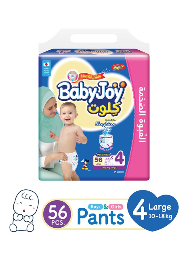 BabyJoy - Culotte Large Diapers, Mega Pack, (10-18 Kg), 56 Count - Image 1