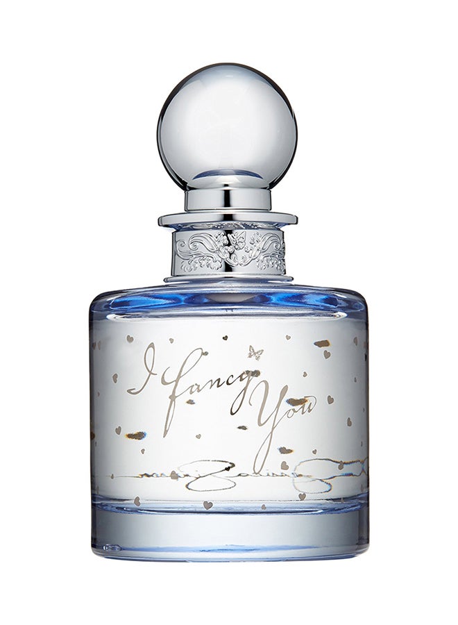 ماء عطر أي لاف يو 100ملليلتر