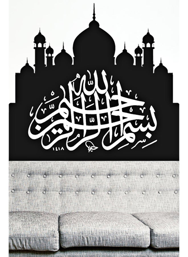 ملصق إسلامي للحائط بتصميم "بسم الله الرحمن الرحيم" على صورة لمسجد أسود/أبيض 70x64سم