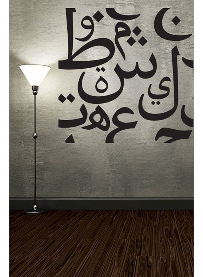 Walliv Beautiful Arabic Letters Wall Sticker Art Decal Black 50x50centimeter 
