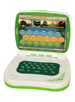 child toy Educational Teacher Laptop Toy  - Image 1
