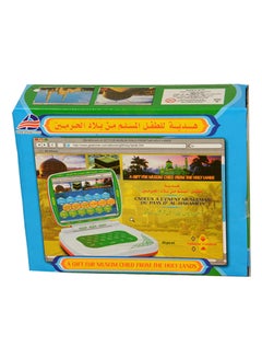 child toy Educational Teacher Laptop Toy  - Image 3