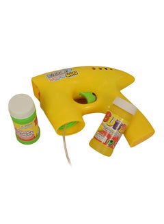 child toy 3-Piece Ball Shaped Yellow Color Bubbles Soap Gun For Kids Upto 12 Months  - Image 1