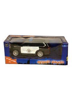 Remote Control Police Car - v1518805183/N13381958A_2