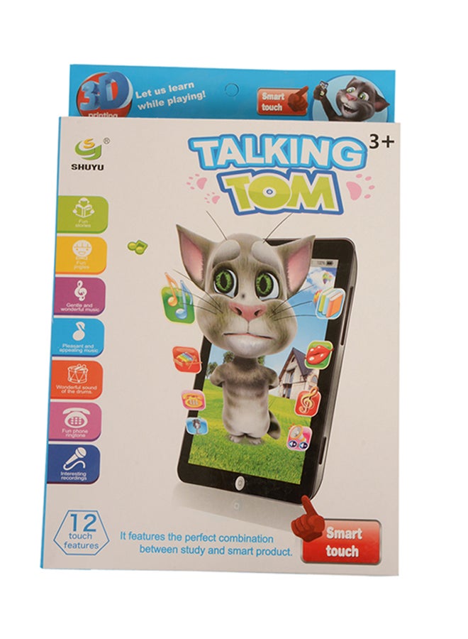 تشايلد توي دمية تاب توم المُتحدثة - Image 2