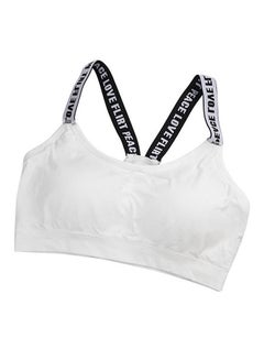 OUTAD Wrapped Chest Seamless Sports Bra White  - Image 1