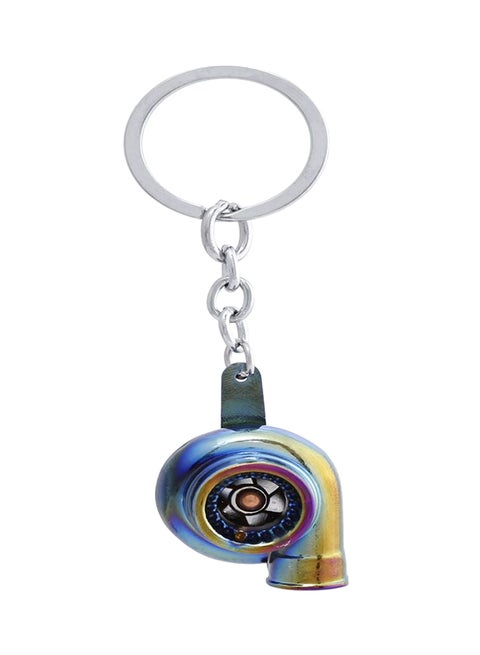 Turbo Keychain