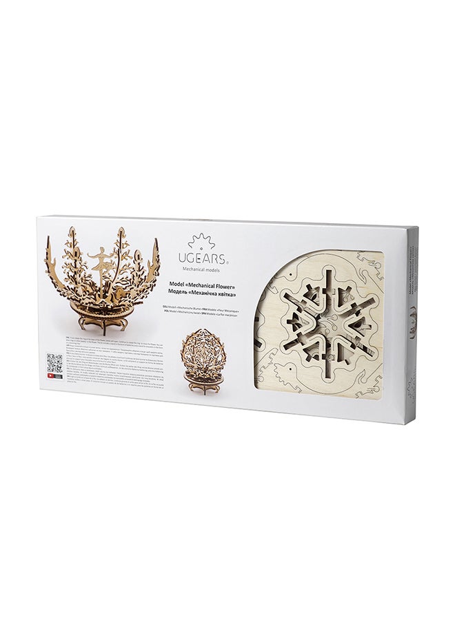 أوجيرز زهرة ميكانيكية UGR-70019 - Image 5