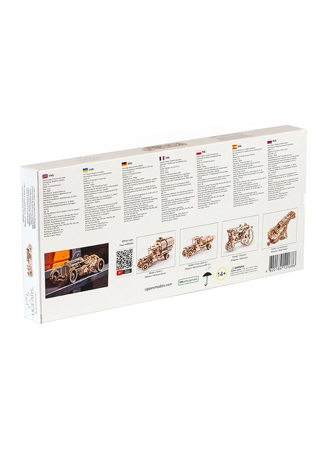 UGEARS - Hurdy-Gurdy  - UGR-70030 - Image 1