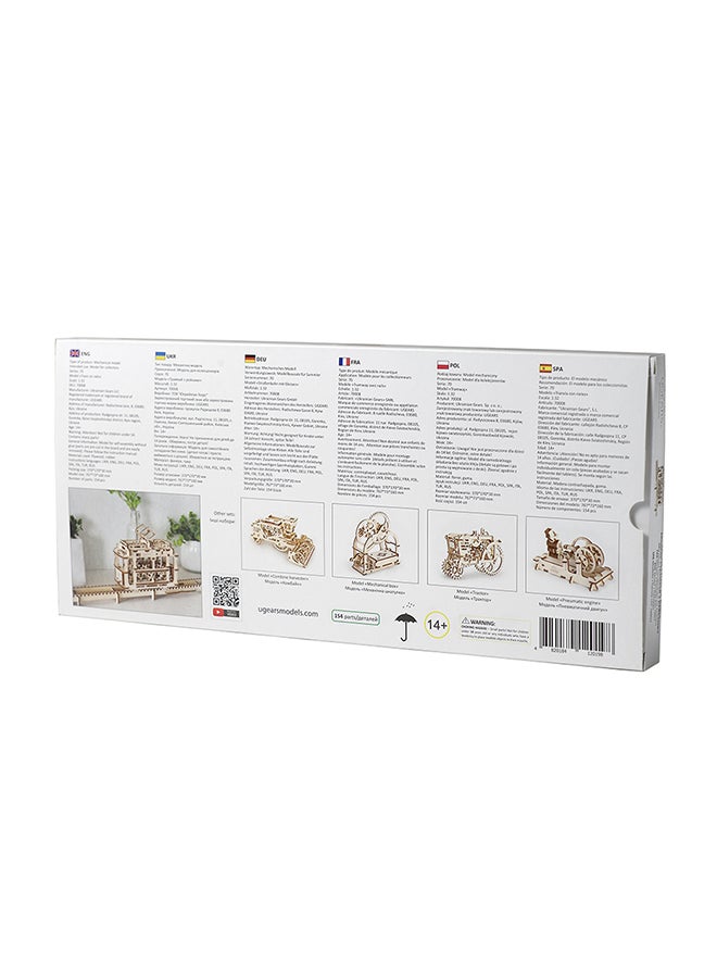 UGEARS - Tram With Rails - UGR-70008 - Image 1