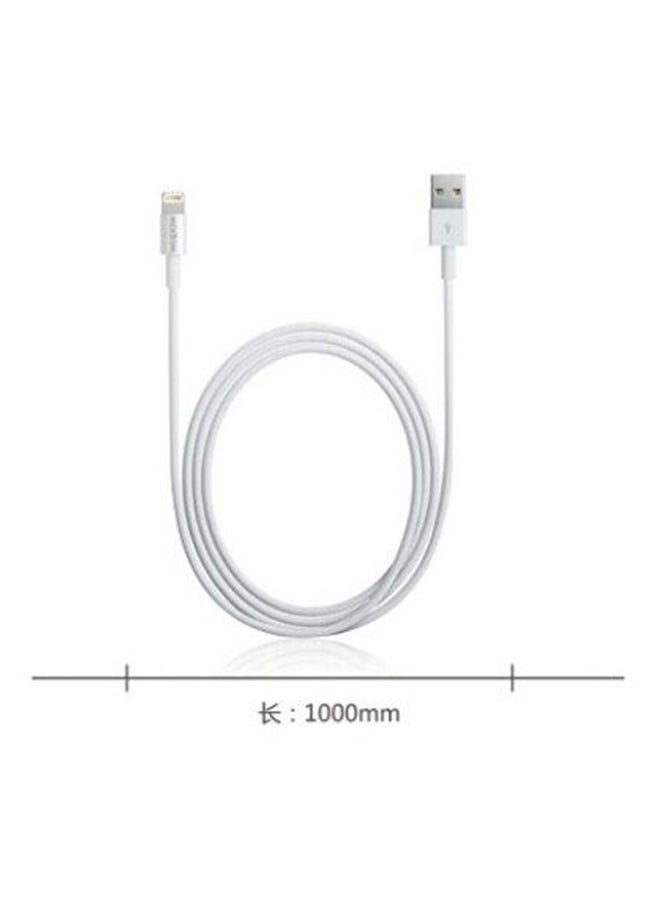 وبو كابل بيانات لآبل 5 / 5C / 5S أبيض  - Image 2