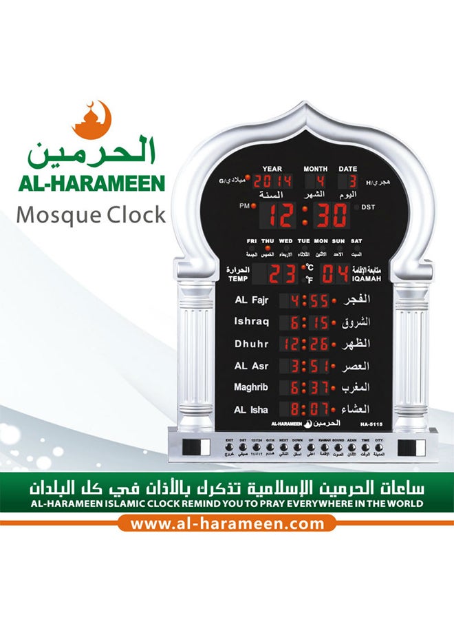 AL-HARAMEEN - Digital LED Islamic Mosque Azan Clock For Prayer 100-240 v Plastic Silver/Black 36 x 48cm - Image 1