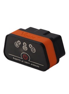 OBD-II Car Diagnostic Scan Tool
