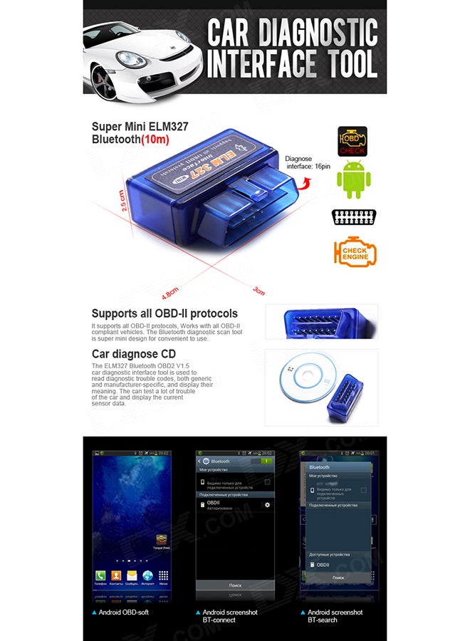 Generic - OBD-II Car Diagnostic Scan Tool - Image 1