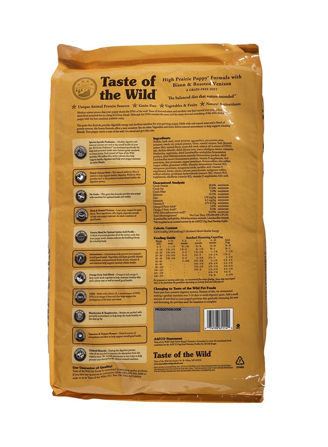 تيست أوف ذا وايلد وجبة غذائية لصغار كلاب المراعي المرتفعة 2.26كيلوجرام - Image 2