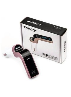 CARG7 Car Transmitter Modulator White/Black/Pink 