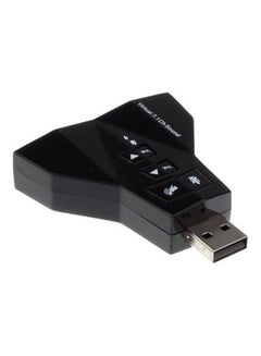 اتش واي كارت صوت USB لقناة 7.1 الافتراضية أسود  - Image 1