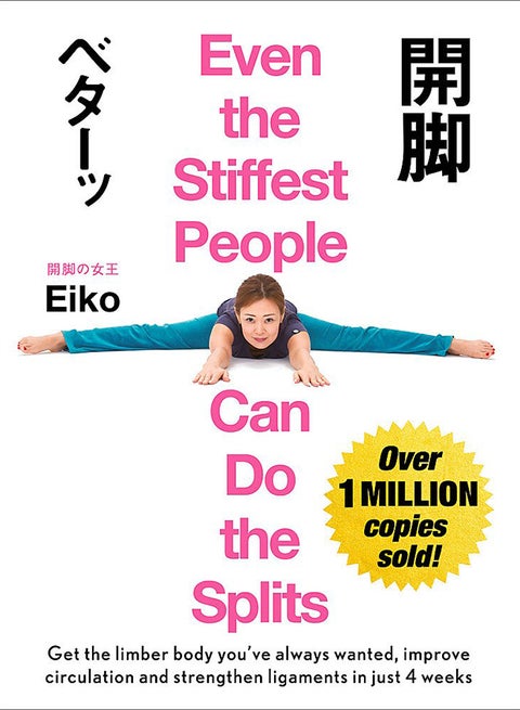 Even The Stiffest People Can Do the Splits printed_book_paperback english - 11/2/2017