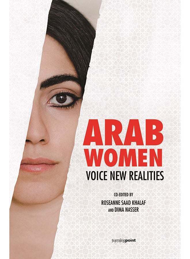 Arab Women Voice New Realities - Paperback English by Saad Khalaf - 1/11/2018 