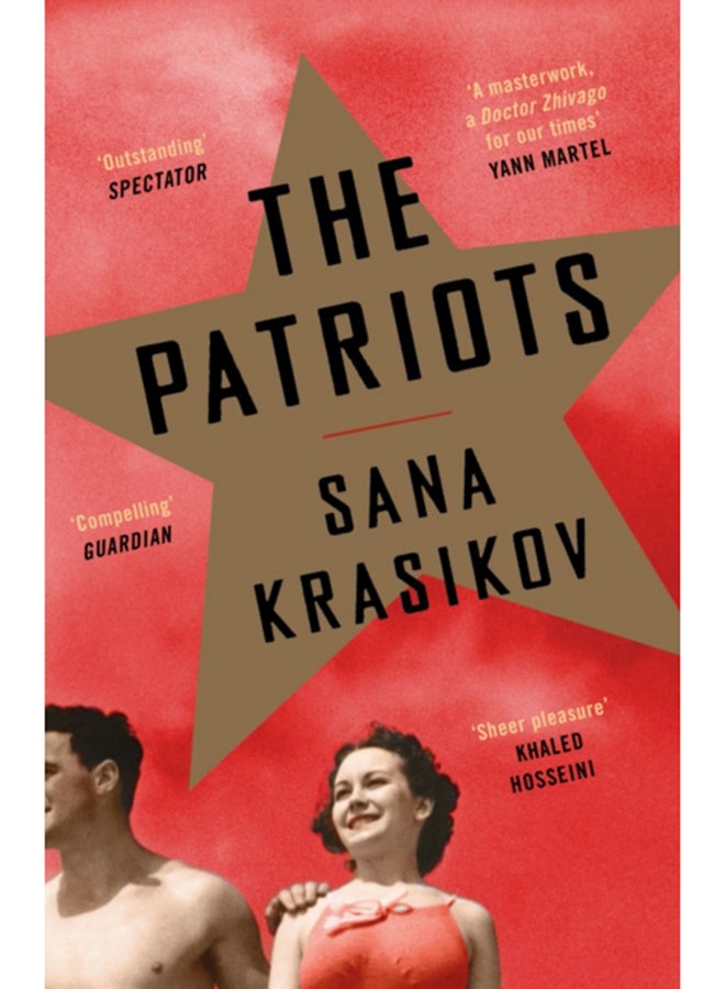 The Patriots - Paperback English by Sana Krasikov - 2/1/2017