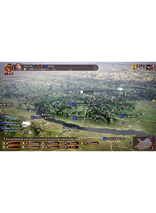 كوي تيكمو لعبة فيديو "Romance Of The Three Kingdoms XIII" - بلايستيشن 4 (PS4) - adventure  - Image 5