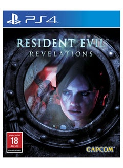 CAPCOM Resident Evil : Revelations - English/Arabic - (KSA Version) - Action & Shooter  - Image 1