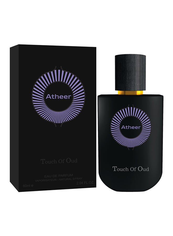 تاتش أوف أود ماء عطر أثير 60ملليلتر - Image 2