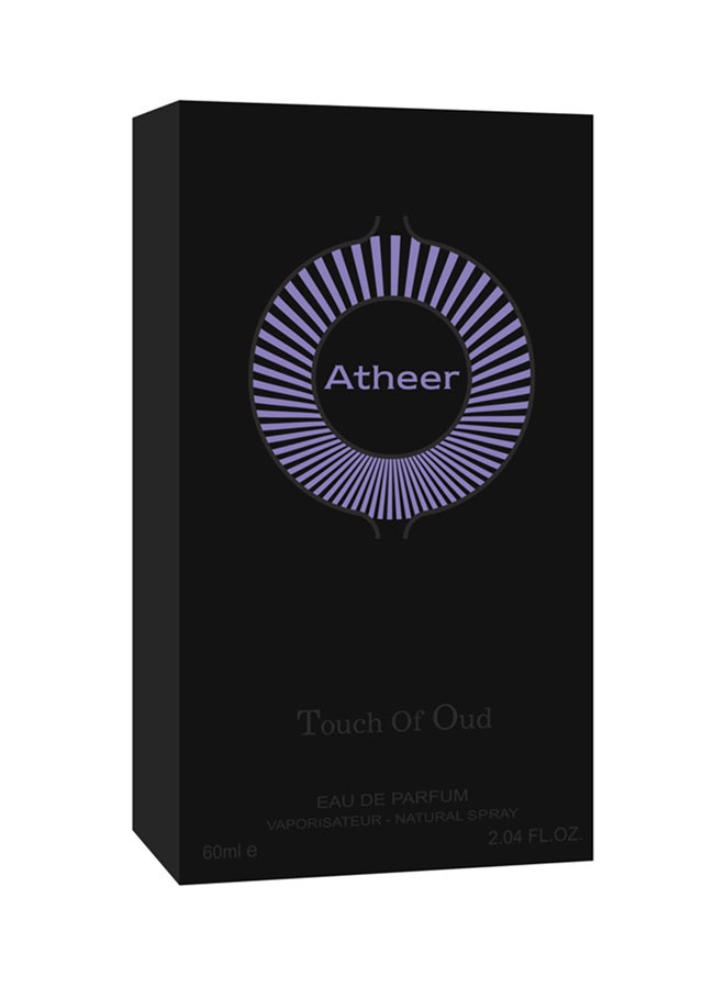 تاتش أوف أود ماء عطر أثير 60ملليلتر - Image 3