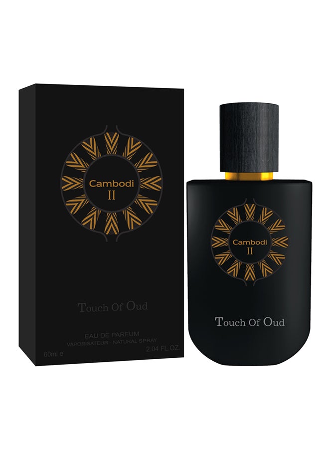 تاتش أوف أود ماء عطر كمبودي 2 60ملليلتر - Image 2