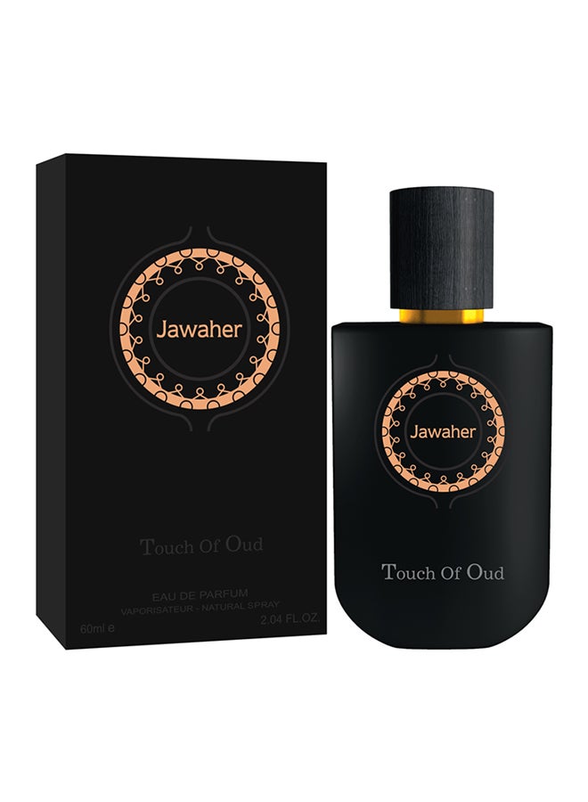 تاتش أوف أود ماء عطر جواهر 60ملليلتر - Image 2