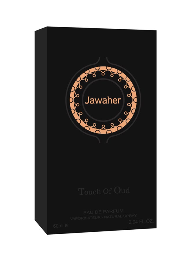 تاتش أوف أود ماء عطر جواهر 60ملليلتر - Image 3