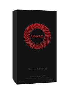 Gharam EDP 60ml - v1519647862/N13432728A_3