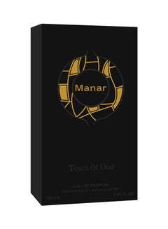 Manar EDP 60ml - v1519647862/N13432729A_3