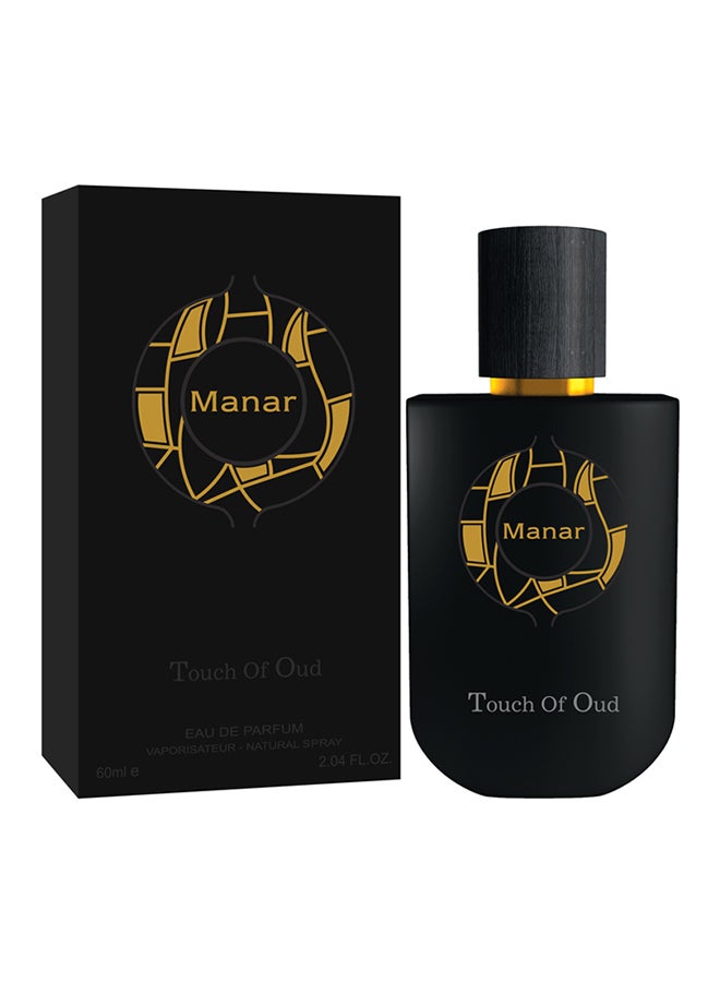تاتش أوف أود ماء عطر منار 60ملليلتر - Image 2