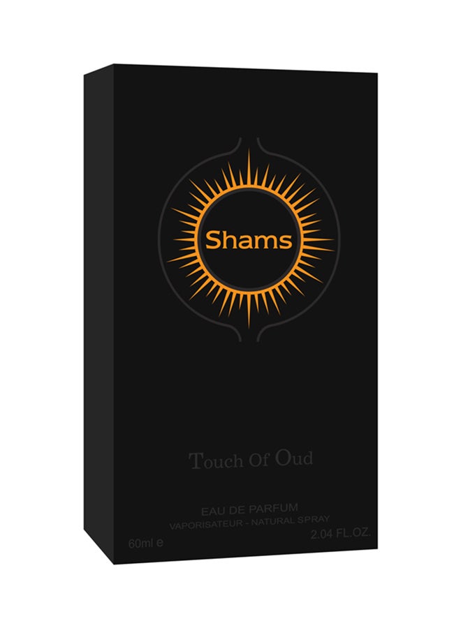 تاتش أوف أود ماء عطر شمس 60ملليلتر - Image 3