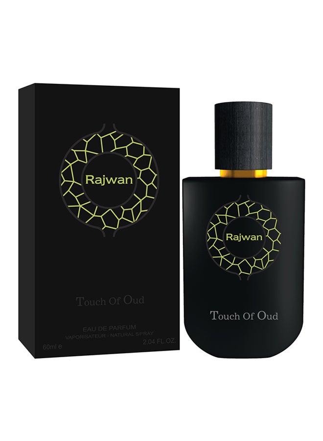 ماء عطر رجوان 60ملليلتر - v1519647872/N13432736A_2