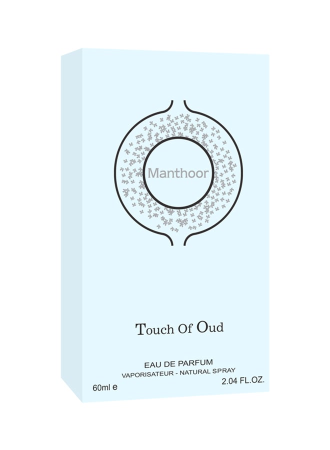 تاتش أوف أود ماء عطر منثور 60ملليلتر - Image 3