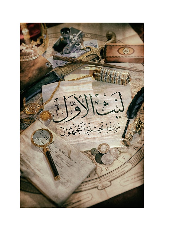 ليث الأول - Paperback Arabic by وليد الشعلان - 2016 