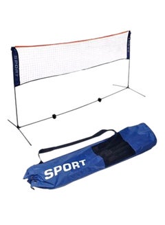 win.max Foldable Badminton Net Set 