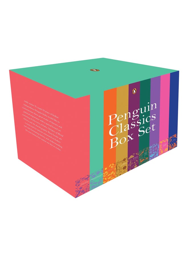 Penguin Classics Box Set printed_book_paperback english - 1/8/2017 
