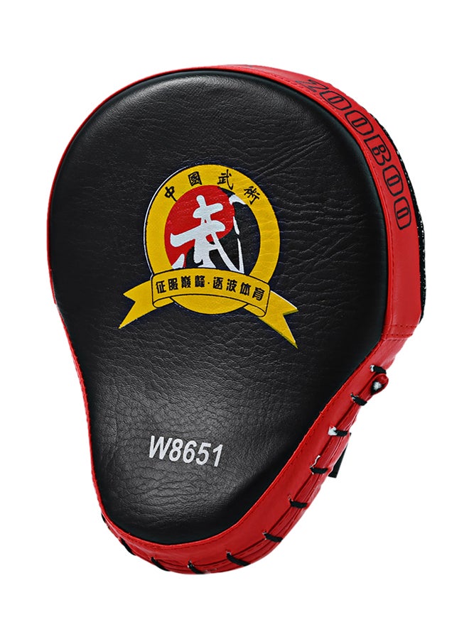 Punching & Kicking Palm Pad Target – Focus Pad for Boxing, Muay Thai & Kickboxing Training