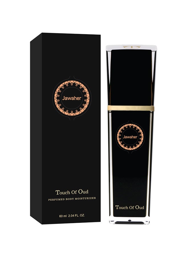 Touch of Oud Jawaher Body Lotion 60ml - Image 2