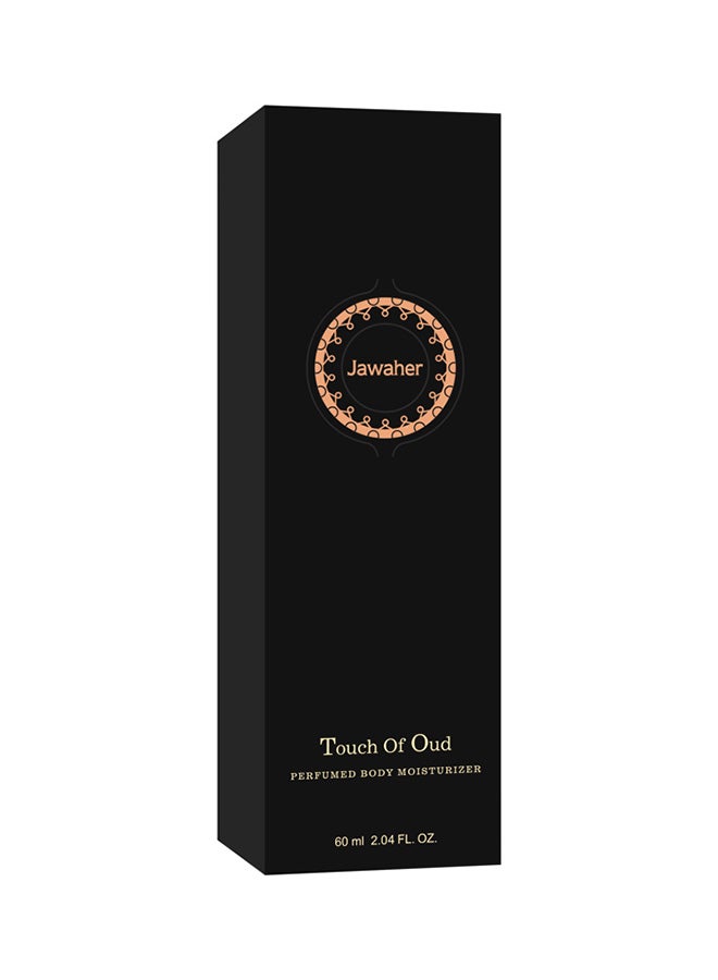 Touch of Oud Jawaher Body Lotion 60ml - Image 3