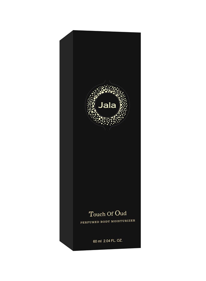 تاتش أوف أود عبوة لوشن الجسم جالا 60ملليلتر - Image 3