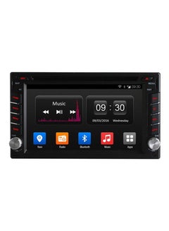 2-In-1 Car GPS 6.2-Inch Navigation Tracker And DVD Player
