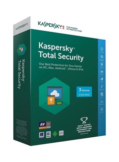 Total Security 3 Users Green/White/Blue