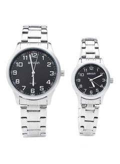 WeiQin Water Resistant Stainless Steel Analog Couple Watch Set W00123 