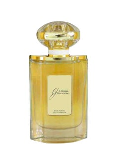 Al Haramain Junoon EDP Spray 75ml 75ml  - Image 1